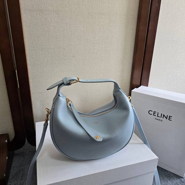 New Arrival: Ce's New Lulu Bag This Time, Ce's New Lulu Bag Is Truly Stunning Th