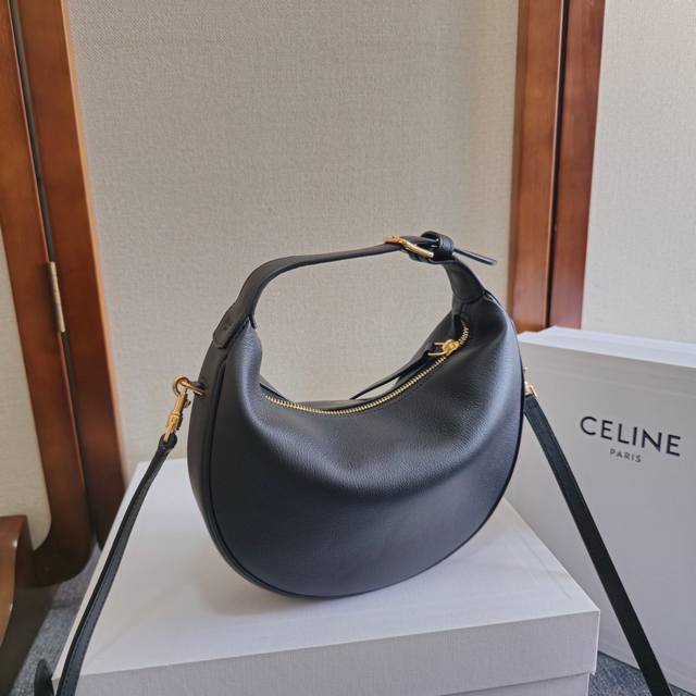 New Arrival: Ce's New Lulu Bag This Time, Ce's New Lulu Bag Is Truly Stunning Th