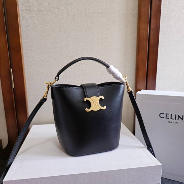 New Arrival: Ce's New Mini Bucket Bag E Is Crafted From Smooth, Lustrous Calfski