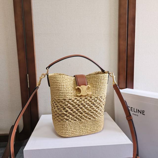 New Arrival ~ Ce New Design: Woven Style ~ Small Bucket Bag 6.3 X 7.5 X 4.7 Inch