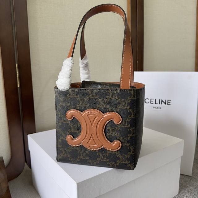 New Arrival Beline Spring/Summer Highlight Cuirtriomphe Handbag, Cuirtriomphe Se