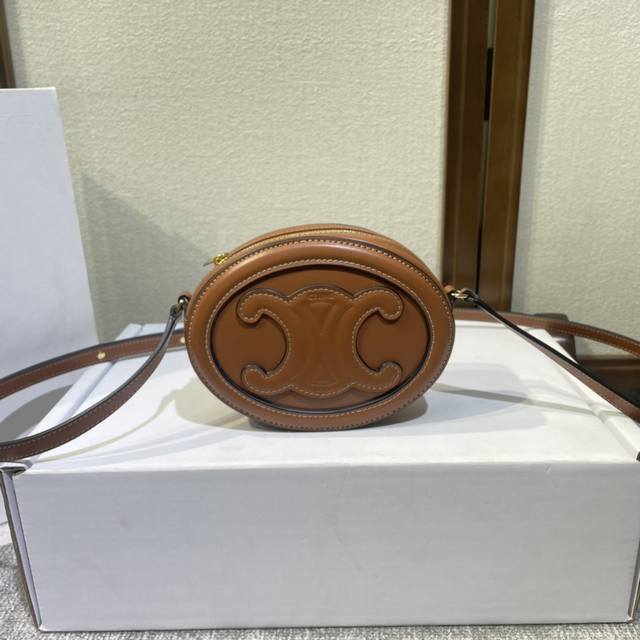 New Mooncake Bag With Pure Steel Hardware, Celine Small Round Cake 101703#, Ultr