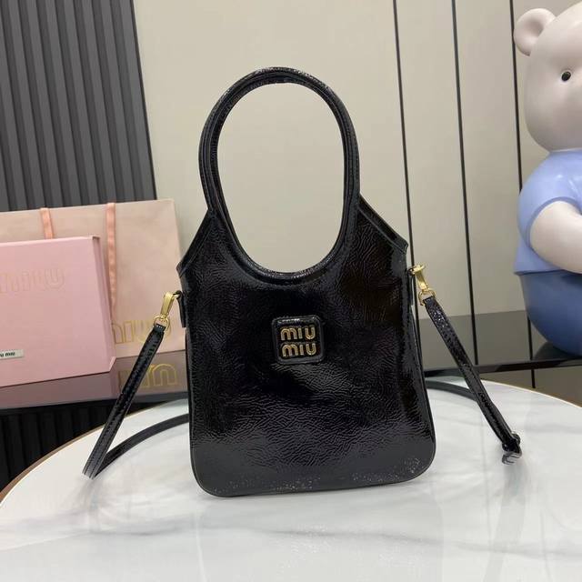 Comes With Full Original Store Packaging. New Arrival: M House New Mini Tote Bag