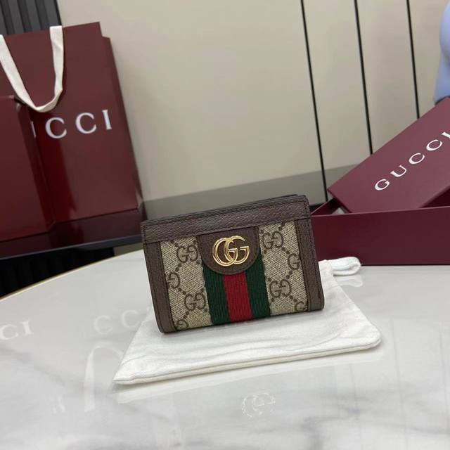Comes With Full Original Store Packaging. New Arrival. The Gg Logo Was First Use