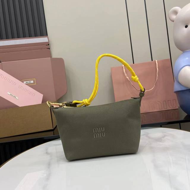 Comes With Full Original Store Packaging. Miu New Canvas Lunch Box Bag In Green.