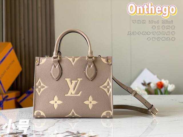 Premium Original Factory, Exclusively For Resale. M45779 Gray, Detailed Dimensio