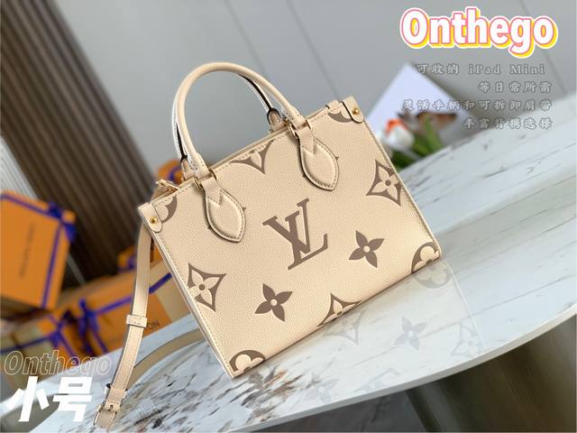 Premium Original Factory, Exclusively For Resale. M45654 White, Detailed Dimensi