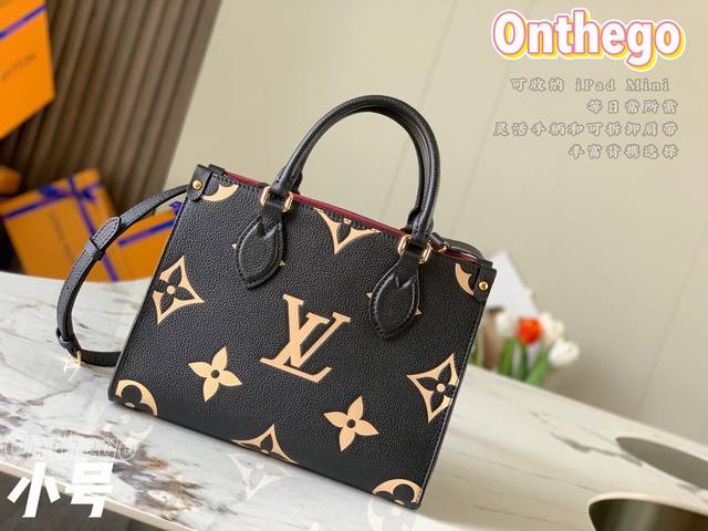 Premium Original Factory, Exclusively For Resale. M45659 Black, Detailed Dimensi