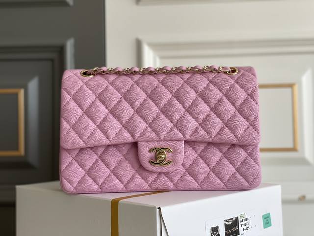 A1112 Cherry Blossom Pink Fine Ball Gold And Silver Buckle, Available In Stock,