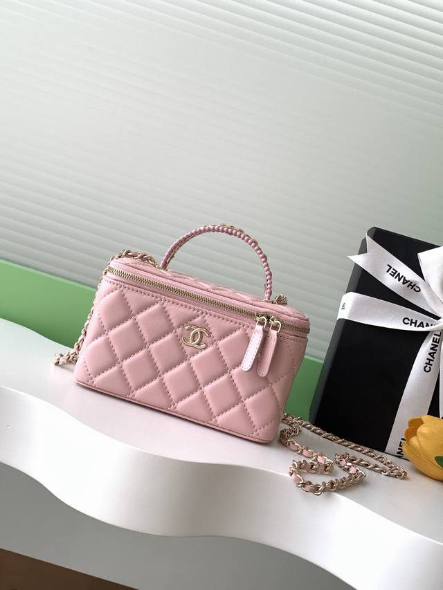 25P Limited Edition Pearl Handle Long Box Bag Makeup Crossbody Bag With Diamond-