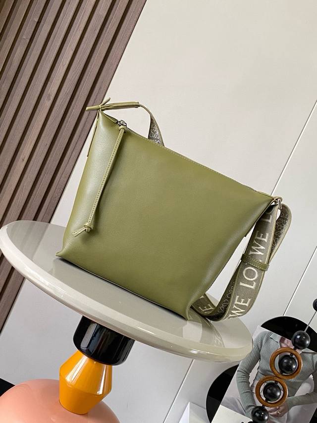Small Cubi Crossbody Bag Makes A Stunning Debut! The Cubi Is A Delightful Surpri