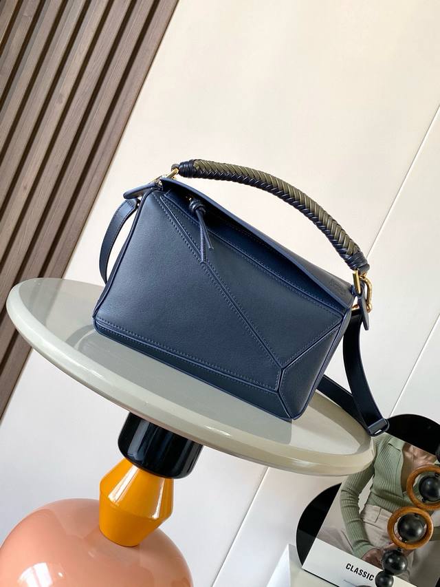 New Small Soft Calf Leather Puzzle Handbag, The First Handbag Designed By Creati