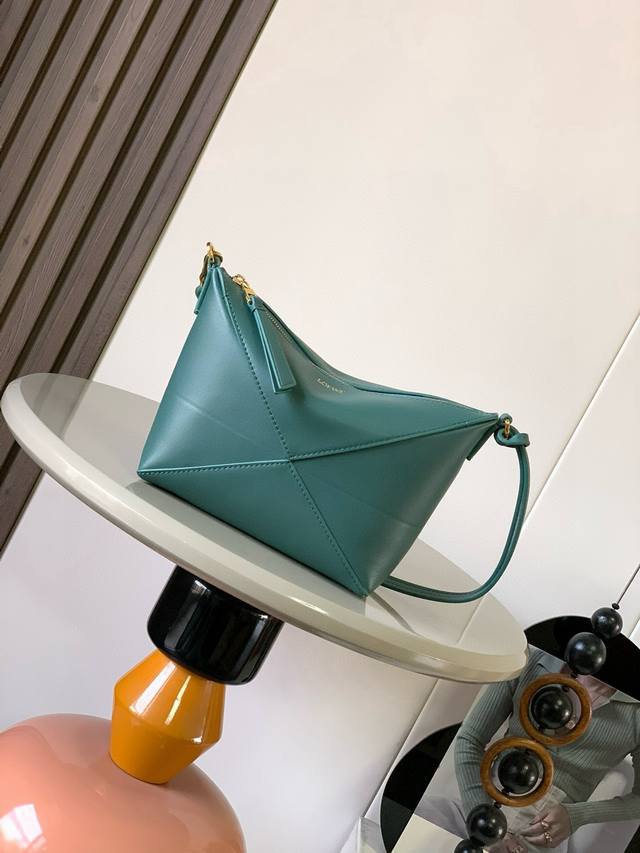 New Puzzle Fold Handbag Reinterpreting The Practical And Versatile Handbag, This