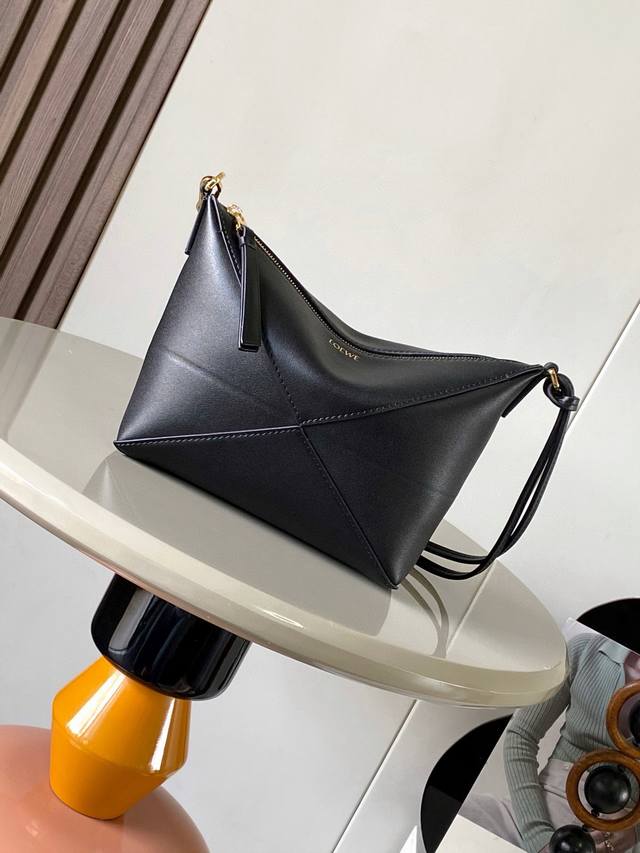 New Arrival Puzzle Fold Handbag Reinterprets The Practical And Versatile Handbag