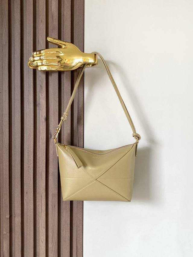 New Puzzle Fold Handbag Reinterpreting The Practical And Versatile Handbag, This