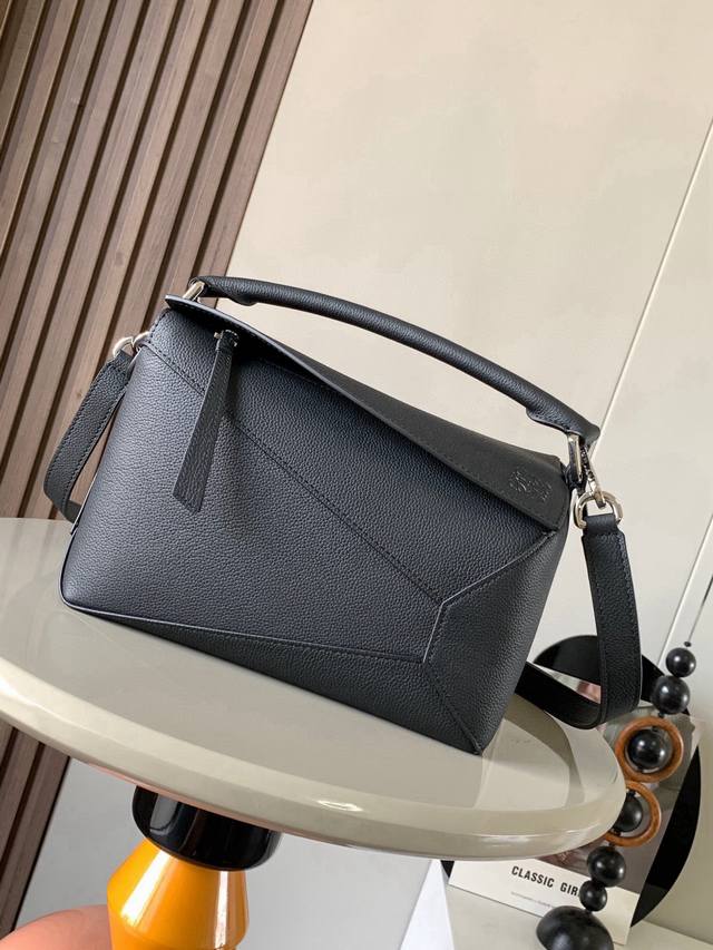 Style Number: 8010 New Version Geometric Bag Small 24Cmpuzzle Handbag! Original