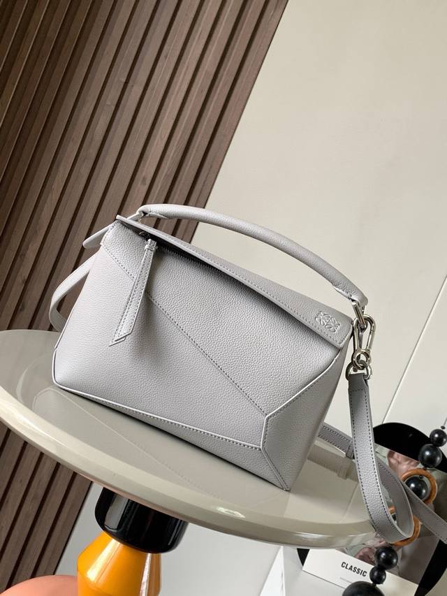 Model Number: 8010 New Version Geometric Bag Small Size 24Cmpuzzle Handbag! The