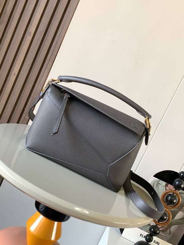 Model Number: 8010 New Version Geometric Bag Small Size 24Cmpuzzle Handbag! The