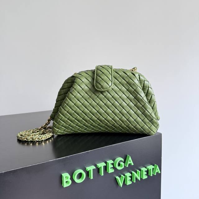 Model Number: 804038 Bottega Veneta Women's Lauren 1980 Small Clutch Bag Is Now