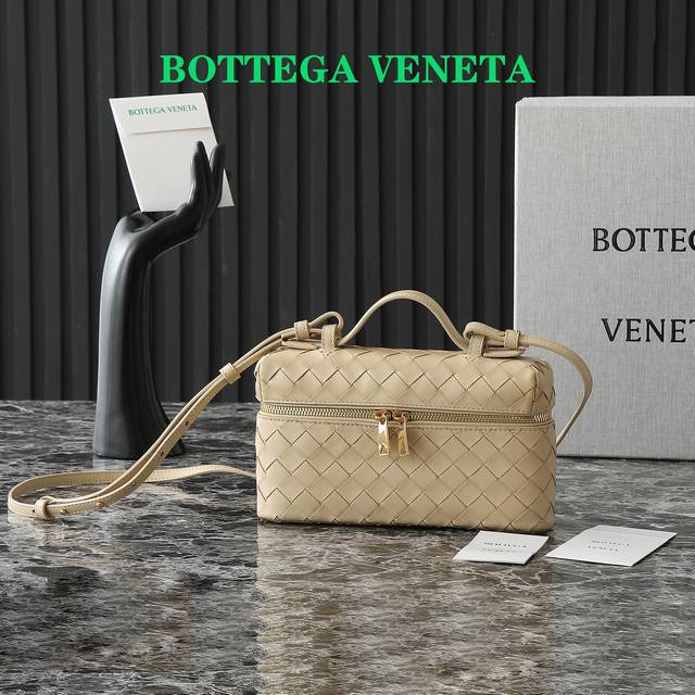 Model Number: 789109 Bottega Veneta's Latest Must-Have Makeup Bag Features The B