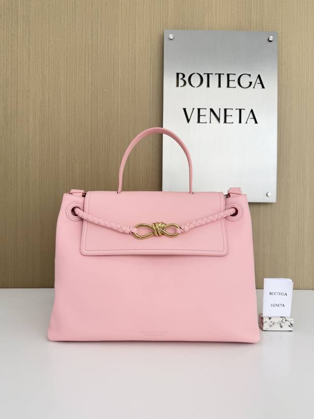 Model Number: 817231 Bottega Veneta's Latest Ciao Ciao Bag. Ciao Ciao Means Hell