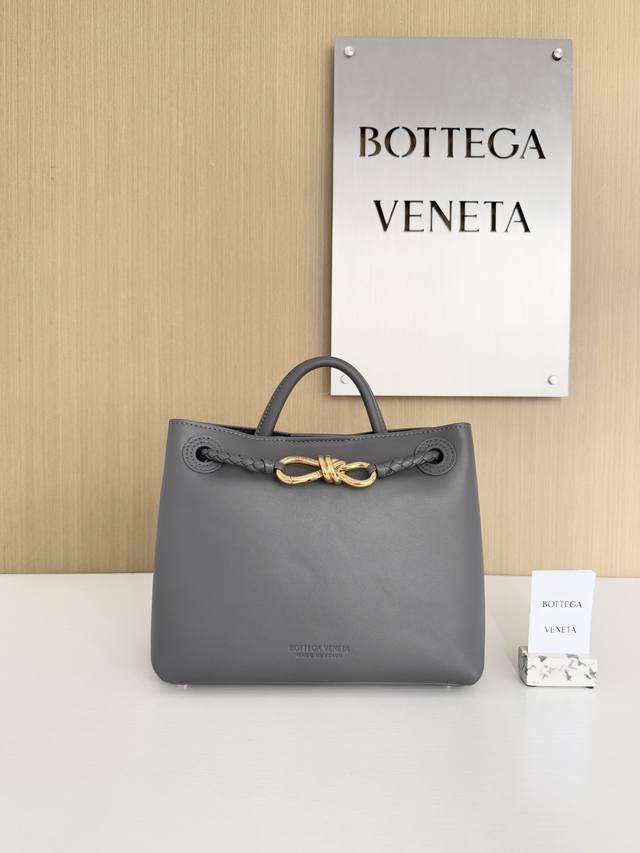 Model Number: 810213 Bottega Veneta's New Andiamo Handbag Is Crafted From Soft,