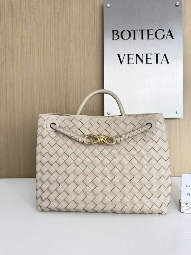 Model Number: 743572 Bv's New Andiamo Is Now Available! This New Andiamo Woven H