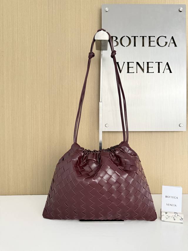 Model Number: 796728 Bottega Veneta's New Dustbag Woven Trash Bag Is This Year's