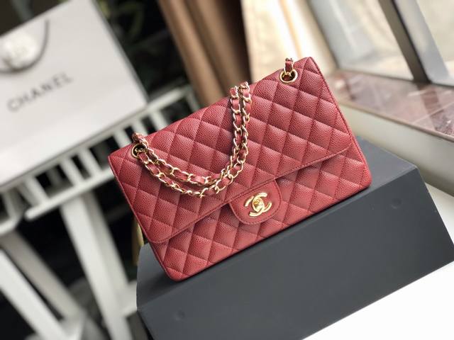 1112 Upgraded Version Small Chanel-Style, Stitched Edges. Classic Flap, Not A Pr