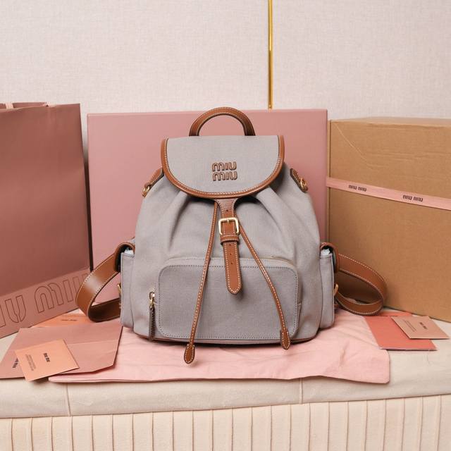 Backpack In Stock Miu New College-Style Backpack: 5Bz042, A Perfect Combination