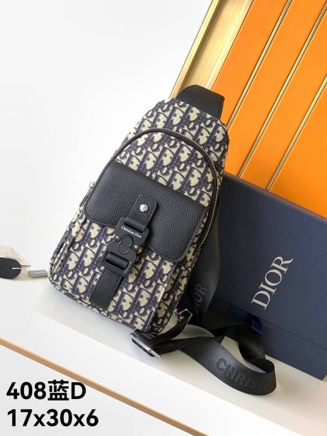Chest Bag: 408# Blue D, Top-Tier Original Single-Order Material, Counter-Style C