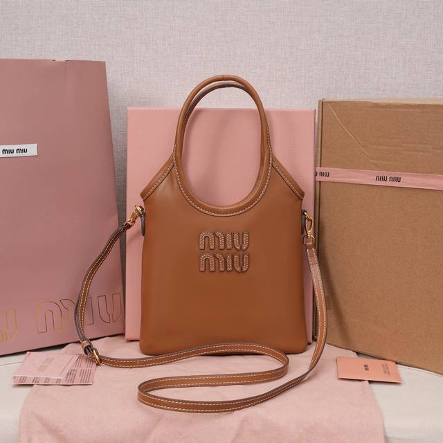 5Ba281 Genuine Leather, Miu New Mini Tote Bag, New Size, Compact And Cute With H