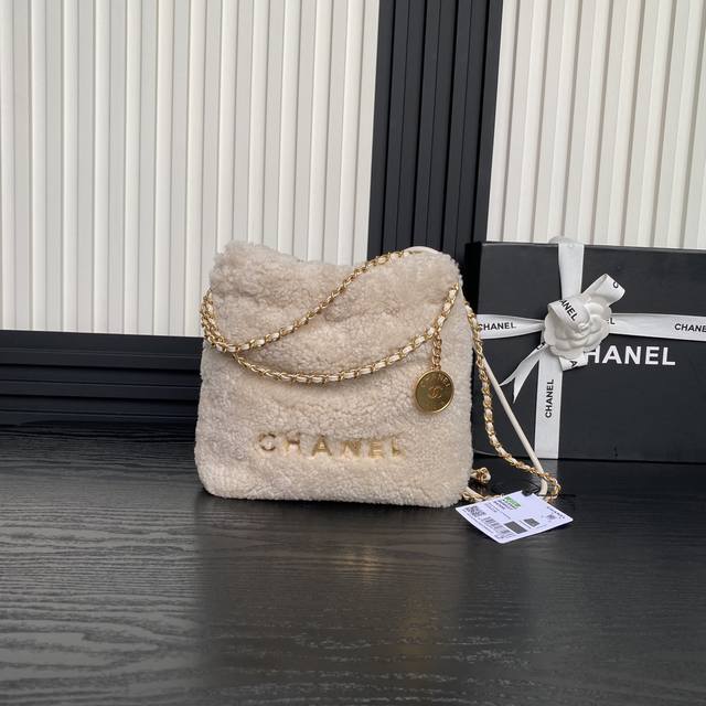 Chane124K Bag As3980 Winter Faux Fur Mini As Warm And Cute As A Teddy Bear. The