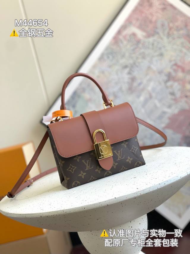 Locky Bb Handbag Premium Enhanced Edition Model: M44654 Leather: Italian Grade A
