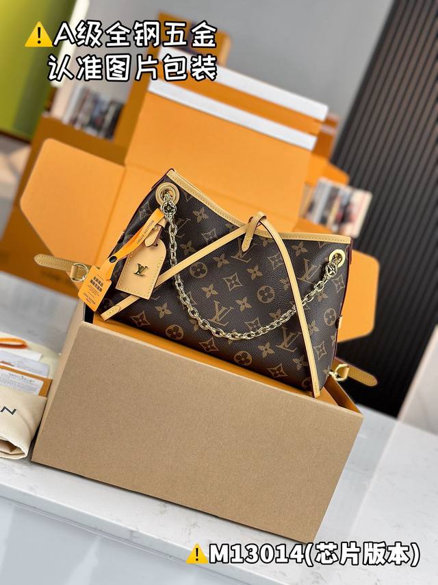 Internal Price Premium Mb High-Stretch Fabric Carryall Bb Handbag Model: M13014