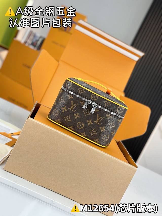 Internal Price Premium Mb High-Stretch Fabric Nice Mini Makeup Bag Model: M12654
