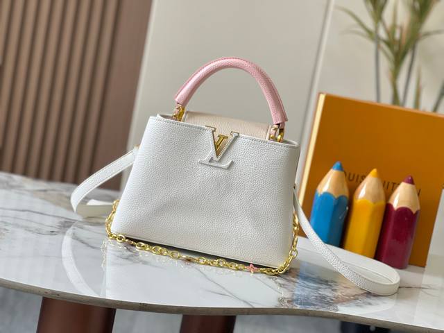 Upgrade Edition M11343 White And Pink Floral Three-Piece Capucines Bb Handbag Cr