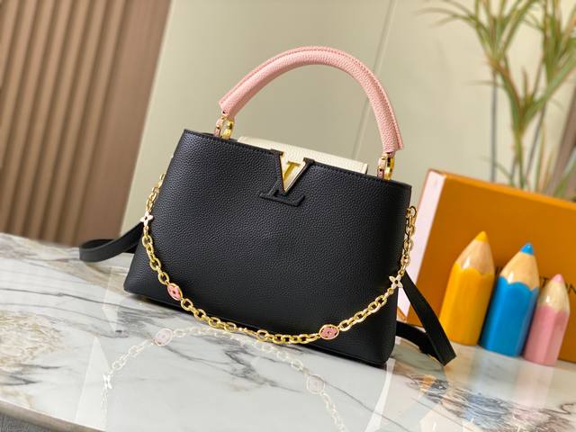 Upgrade Edition M20708 Black And Pink Floral Trio Capucines Medium Handbag: The
