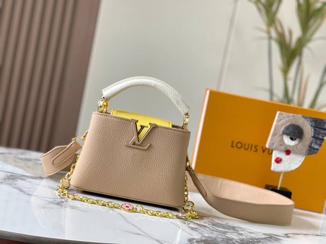 Upgrade Edition M20845 Apricot Floral Trio Capucines Mini Handbag Embodies Elega