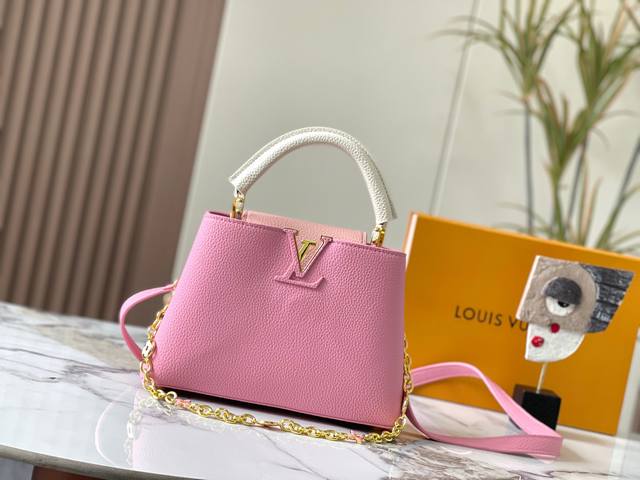 Upgraded Version M20844 Pink Floral Tri-Tone Capucines Bb Handbag Crafted From T