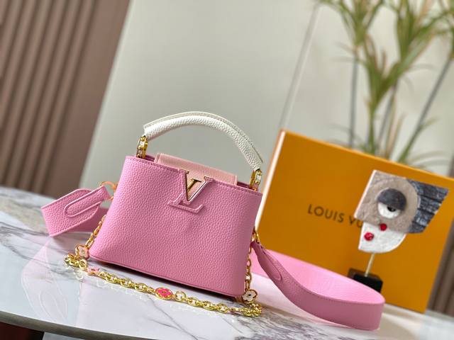 Upgrade Edition M20845 Pink Floral Trio This Capucines Mini Handbag Embodies Del