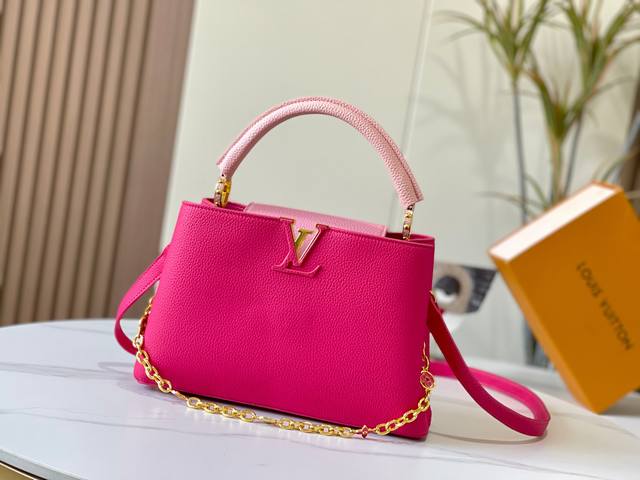 Upgrade Edition M20708 Light Pink Floral Trio Capucines Medium Handbag: The Hand