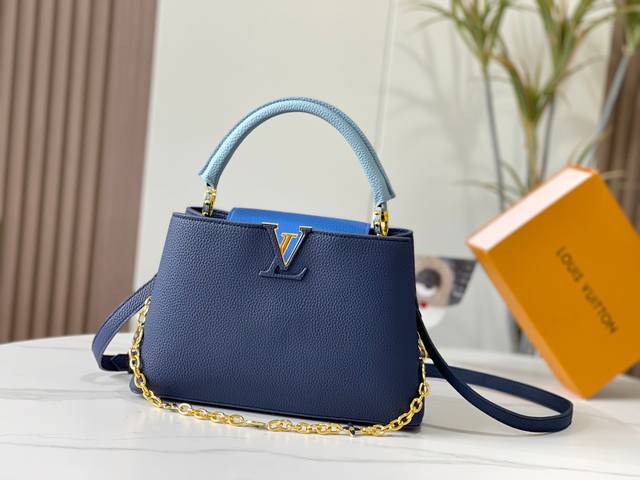Upgrade Edition M20708 Sapphire Blue Floral Trio Capucines Medium Handbag: The H