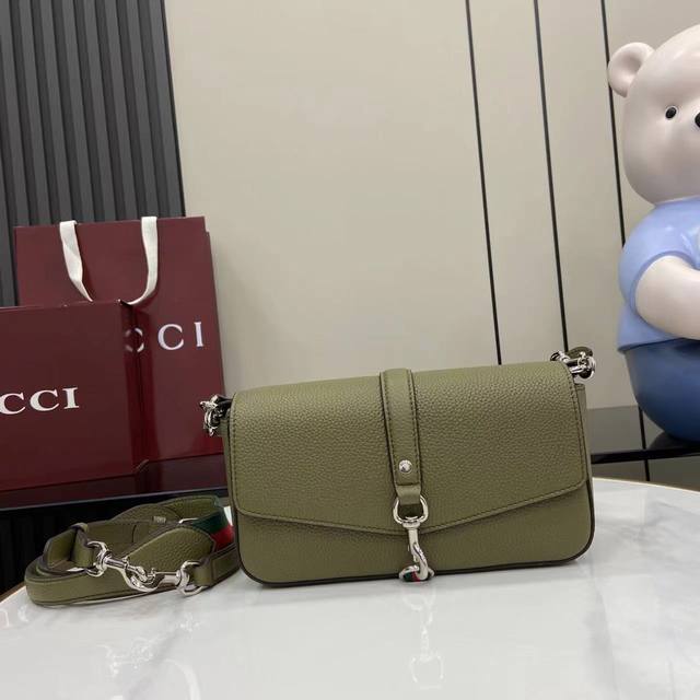 Hook-And-Loop Closure Small Crossbody Bag, Boutique Quality, Top-Tier Authentic