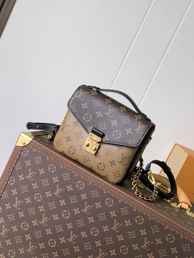Factory Price P Top-Tier Authentic, Variable Code Chip M11941 Pochette M Tis Han