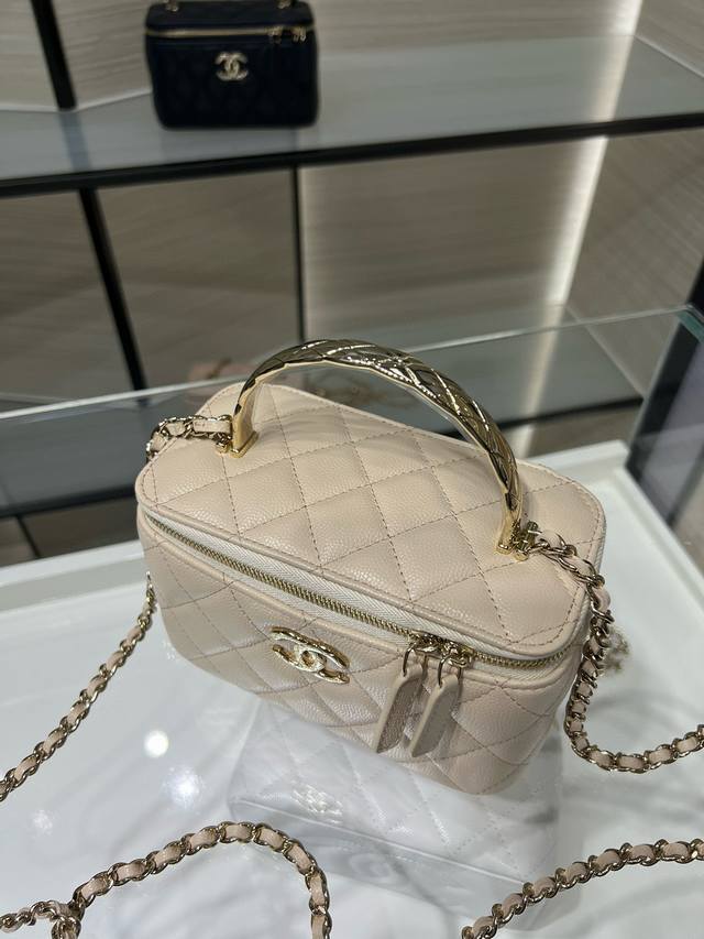 Chanel 25S New Handle Long Box Milk Tea Color Coco Crush Diamond Pattern Handle