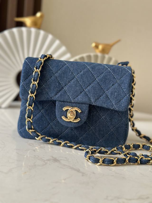 New Arrival, Vintage-Style Logo, New Square Design, Cute And Elegant. This Chane