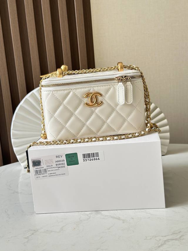 New Version Update: Chanel 24C Double Gold Ball Box. Chanel's New Season Double