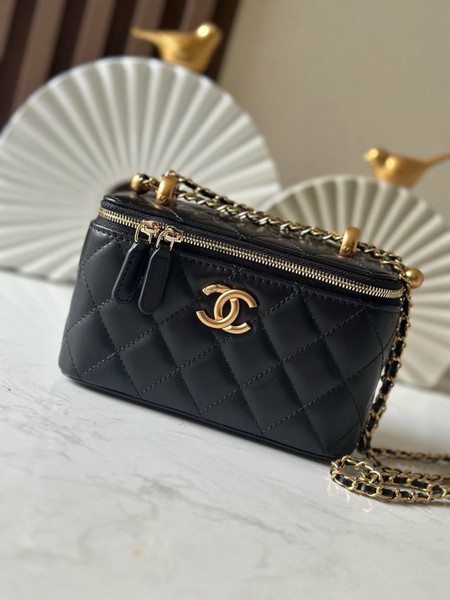 New Version Update: Chanel 24C Double Gold Ball Box. Chanel's New Double Gold Ba