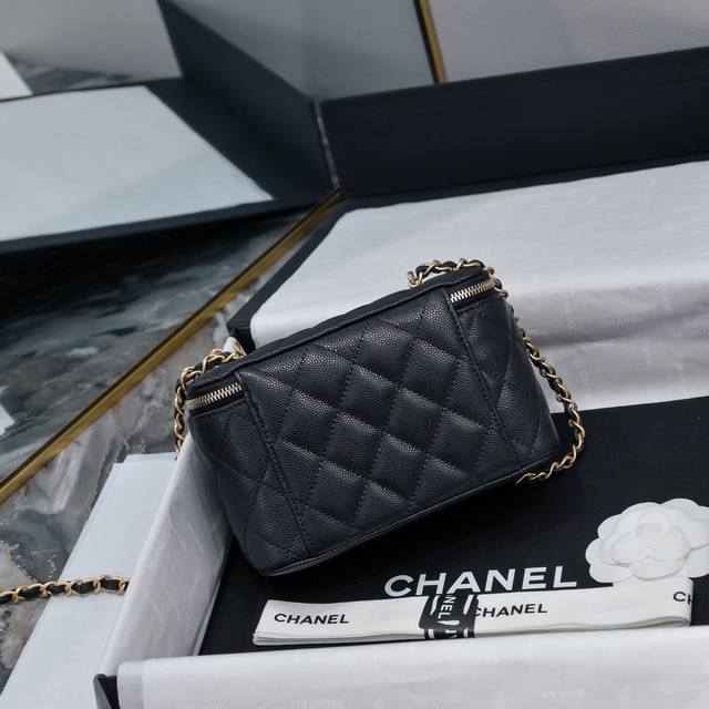 Ohanel 24A Adjustable Chain Box Bag Makeup Bag Caviar Shines Under Light, High-Q